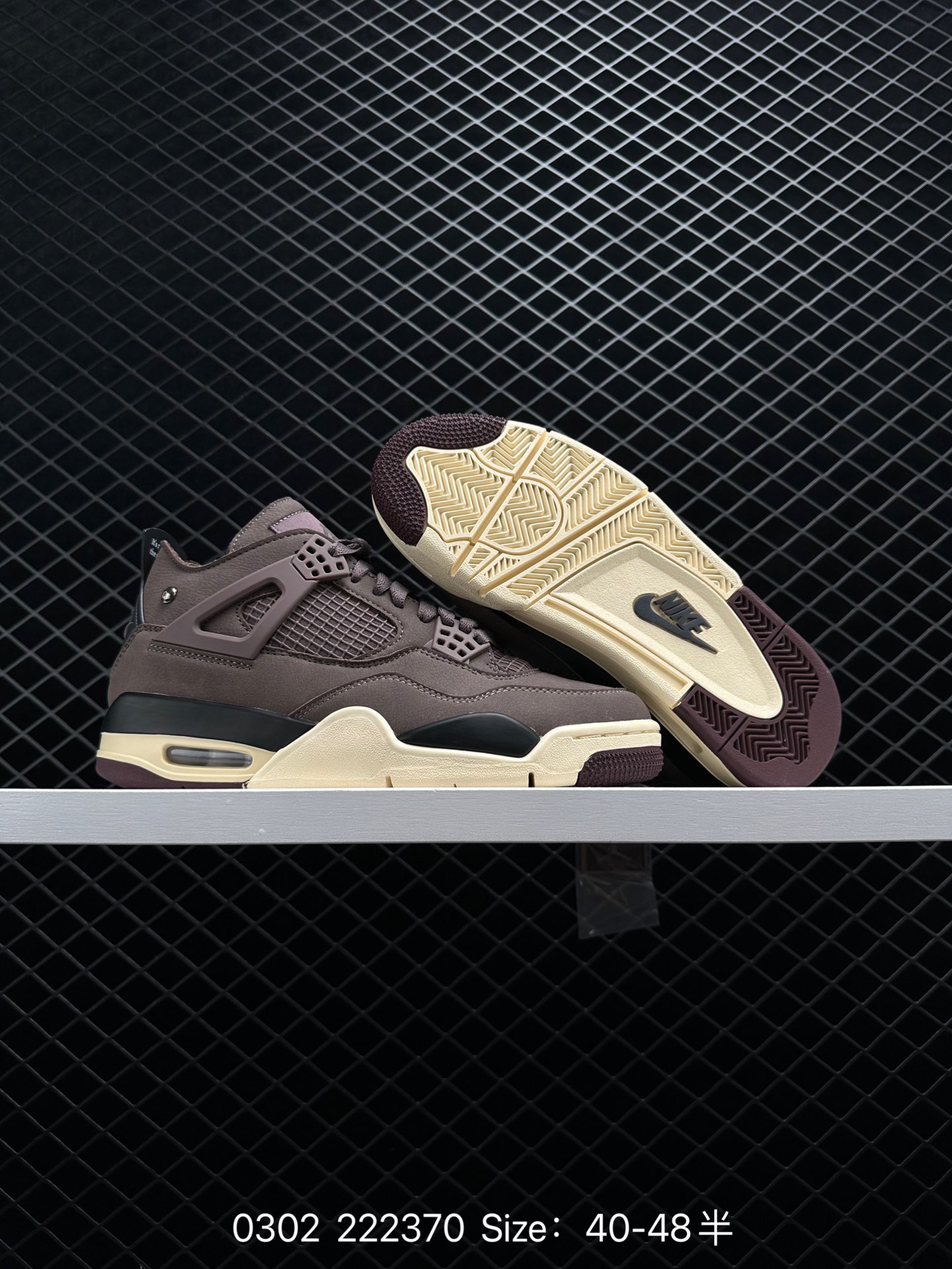 A Ma Maniere x Air Jordan 4 Retro 